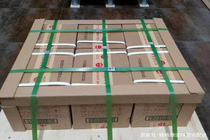 镶黄旗新宝拉格航空快递酒水【机场货运当天